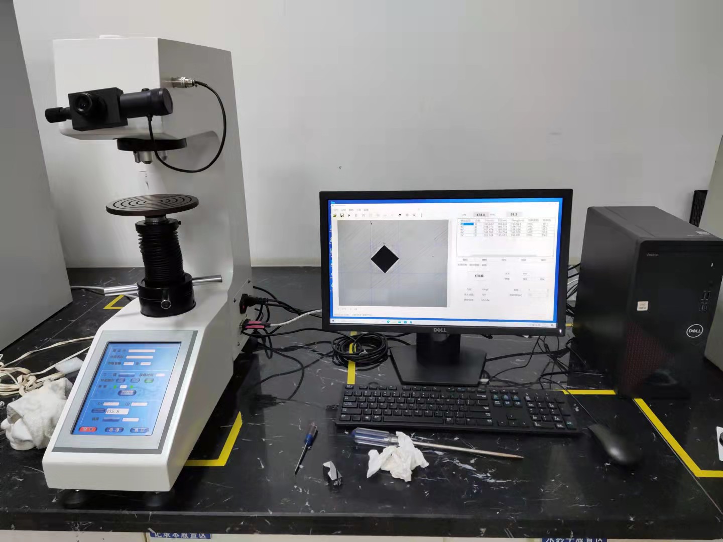 电脑控制维氏硬度计