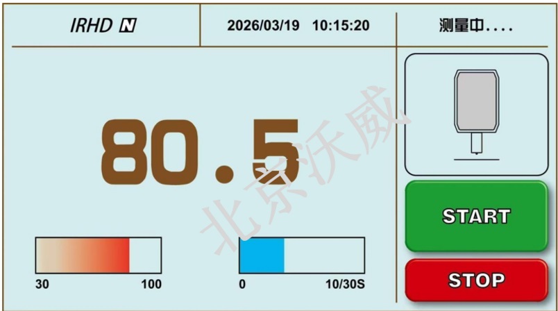 IRHD国际橡胶硬度计