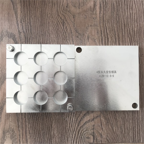 GB/T7759.1-2015压缩永久变形试样模具-A型